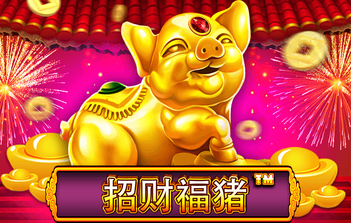 博鱼体育入口