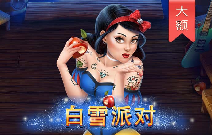 火狐体育官网APP