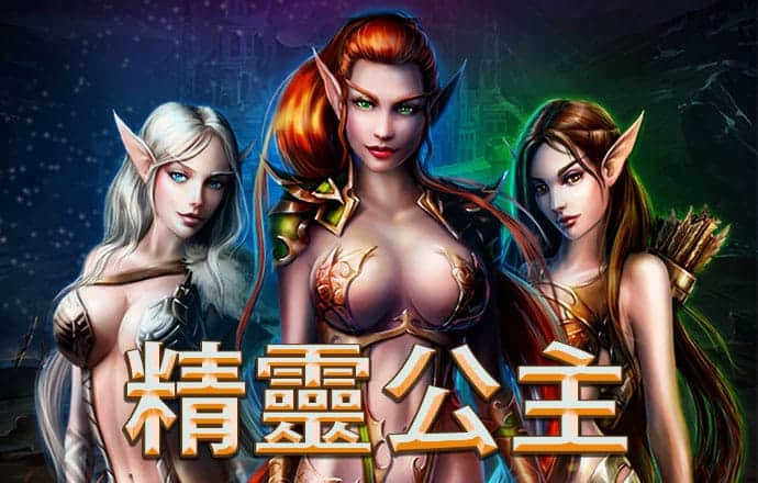 绿色版888集团welcome