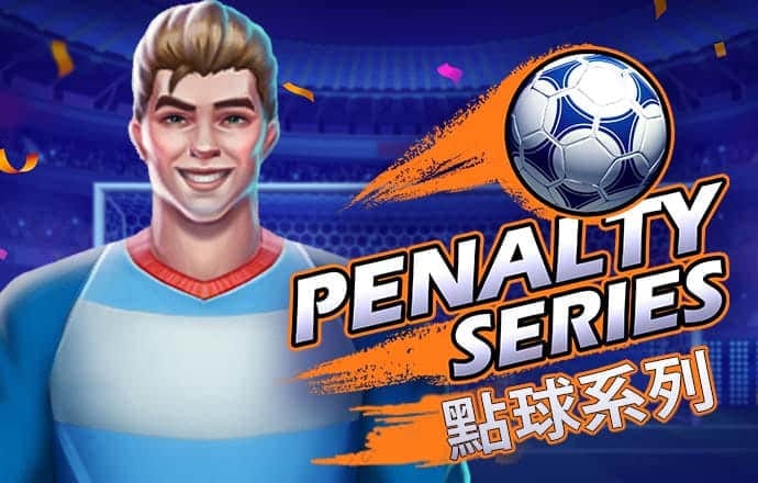 新利18体育app官网