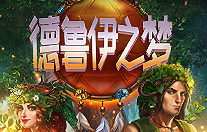爱体育登录平台