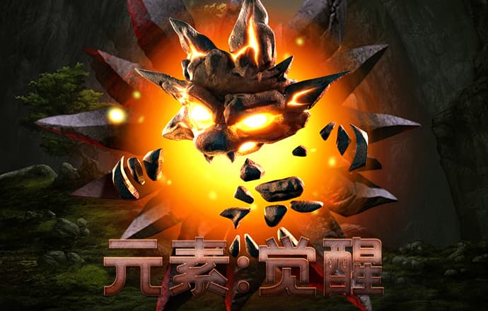 火兔体育下载