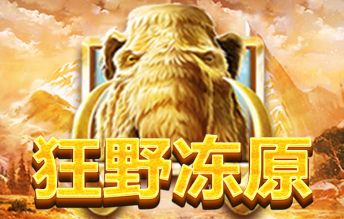 Bob官方体育登录入口