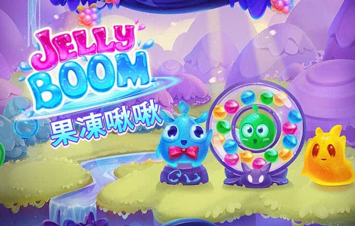 博奥体育官网入口下载