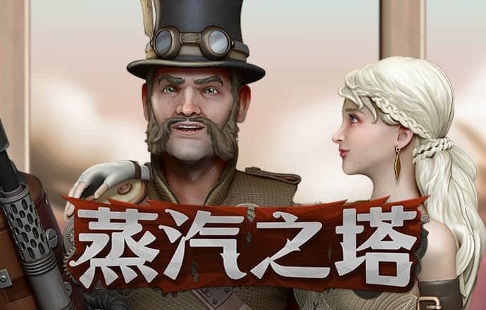 best365网页版登录官方网站