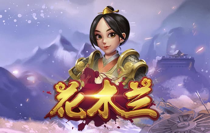 富翁彩票