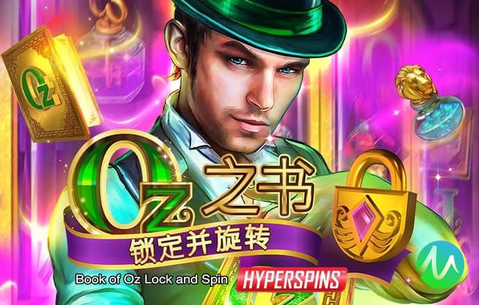 威斯尼斯wns8888游戏入口